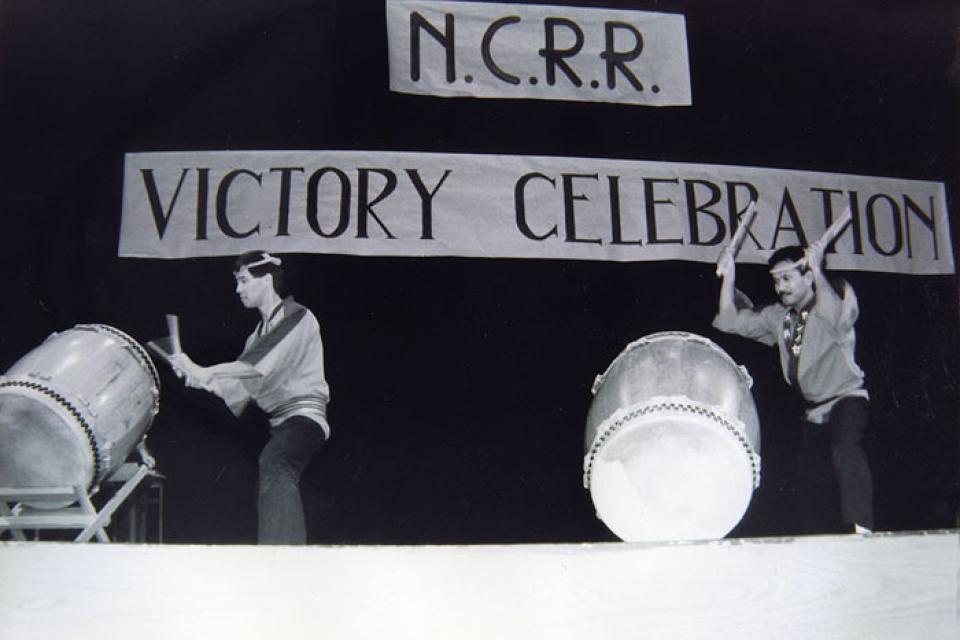 San Jose Taiko performs on stage in 1988